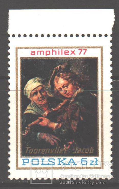 Польша. 1977. Картина **.