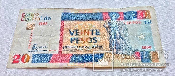 20 песо 2006 Куба CUC (Veinte pesos Cuba), photo number 2