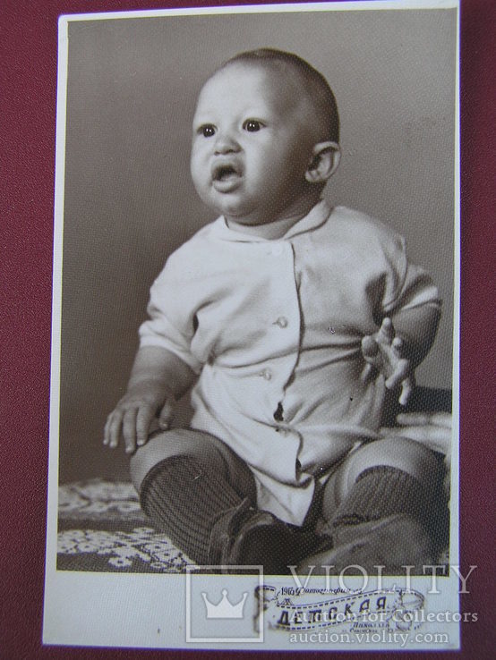 Детское фото 1965 г, фото №2