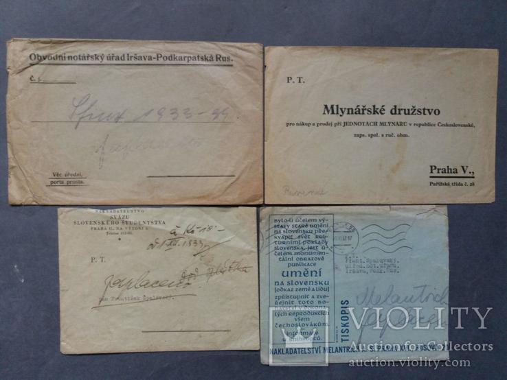 Старые конверты П. Руси и другие, фото №5