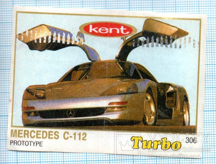 Turbo kent 306 d43