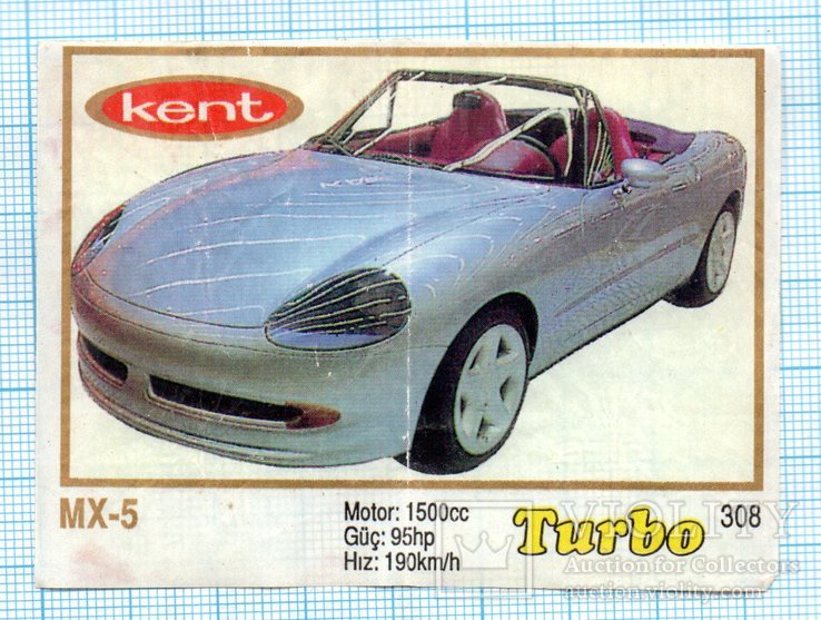 Turbo kent 308 d43