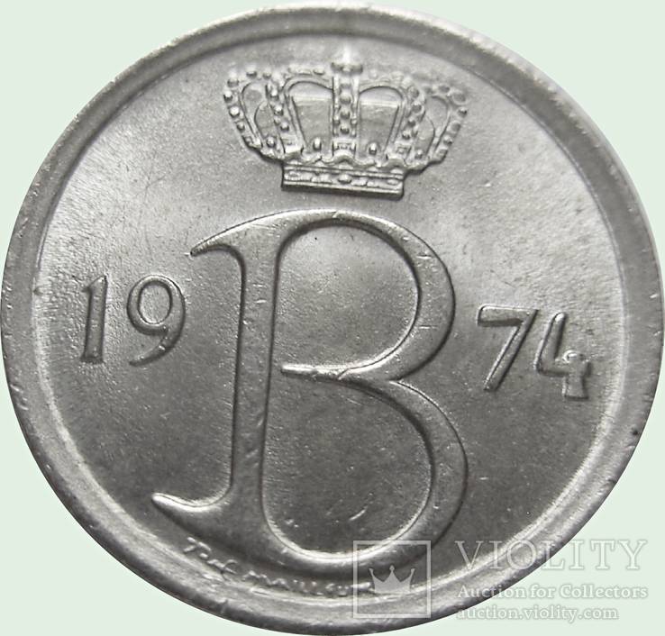 143.Бельгия 25 сантимов, 1974 год,надпись на голландском - 'BELGIE', фото №2