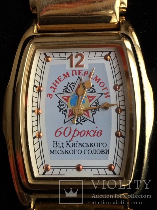 Женские наградные часы   «Rekord Classic Movement-763" позолоченные, фото №3