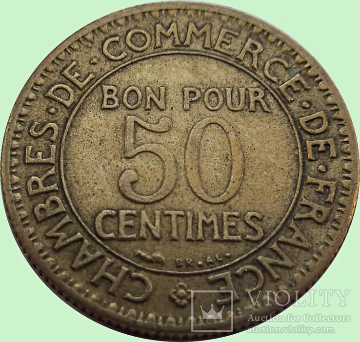 193.Франция 50 сантимов, 1923 год
