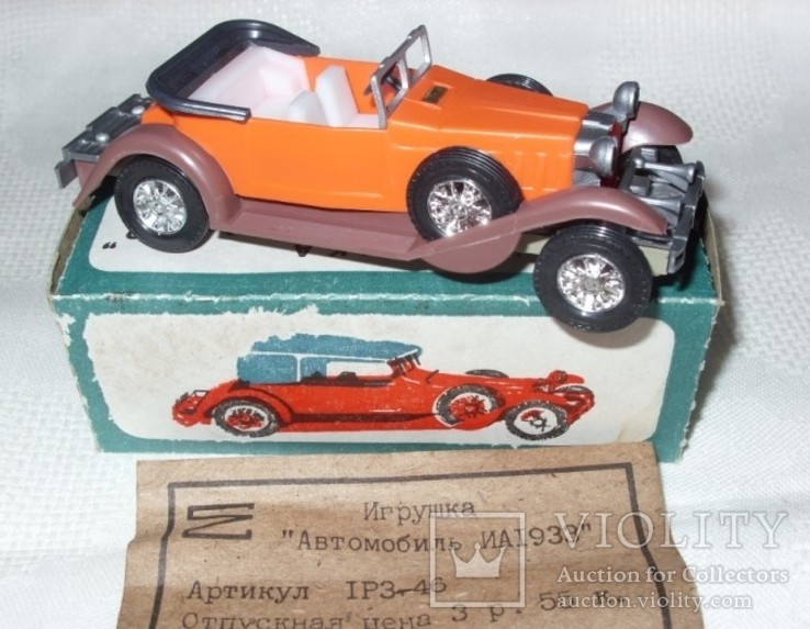 Упаковка машинок ИА-1932 (200 штук). Модель автомобиля. Новые, фото №5