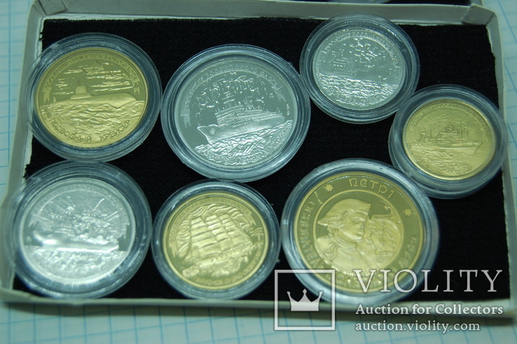 Набор монет 1, 5, 10, 20, 50,100 рублей, жетон Мон Двор. 300 лет Российскому флоту. Копия