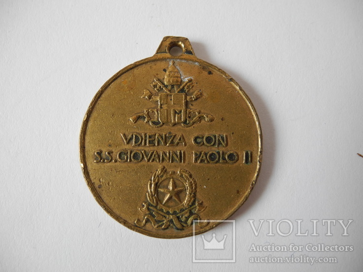 Две медали Ватикан, фото №4