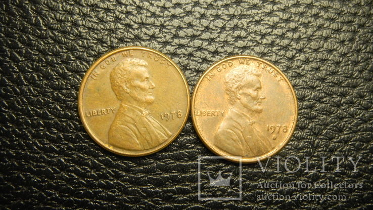1 цент США 1978 (два різновиди)