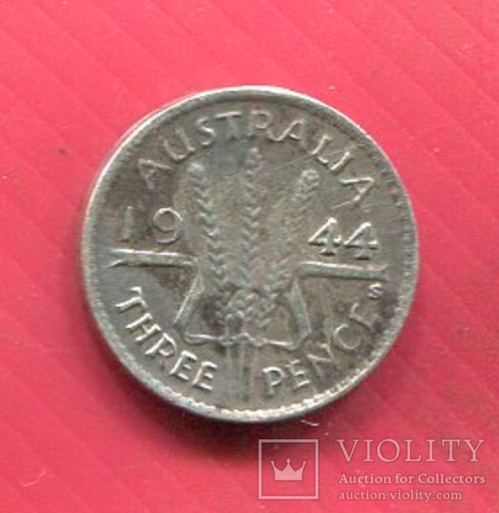 Австралия 3 пенса 1944 ,,S,, Георг VI, фото №2