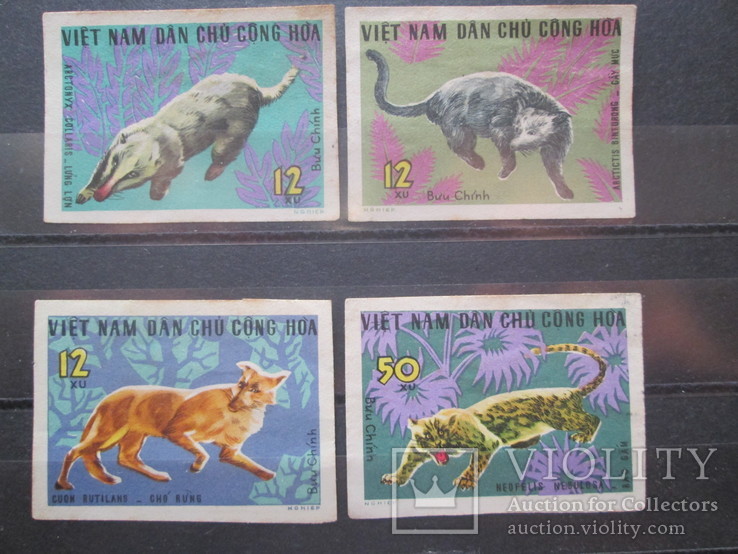 Сев.Вьетнам без зуб 1967 (*)