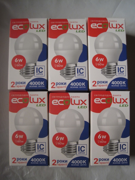 LED лампа  6W Е27 4000K EcoLux ,,Шарик,,в лоте 6 лампочек №1, photo number 2
