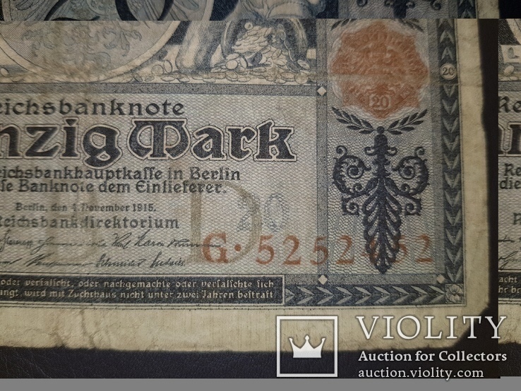 Бона 20 марок  1915 г. Германия., фото №5