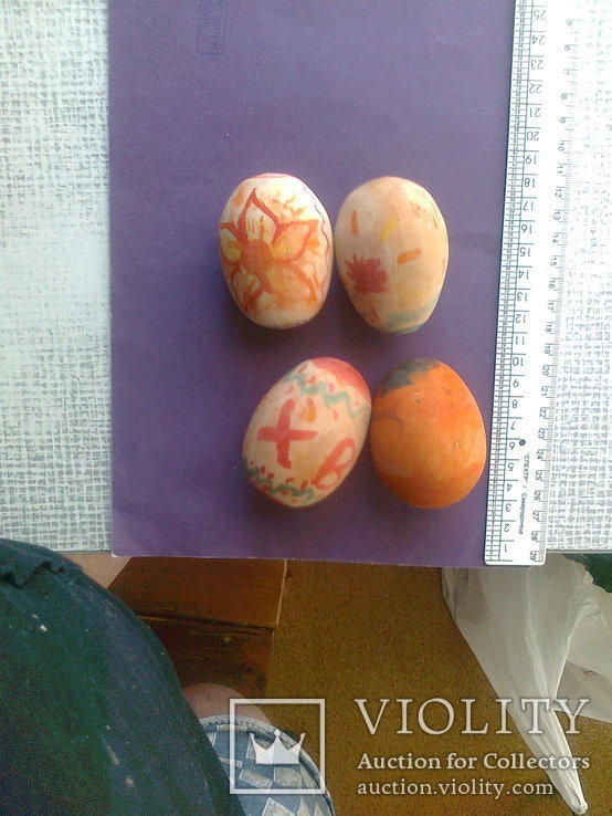 Четыре деревянных пасхальных яйца (детвора немного "разукрасила" акварелью-можно смыть, фото №10