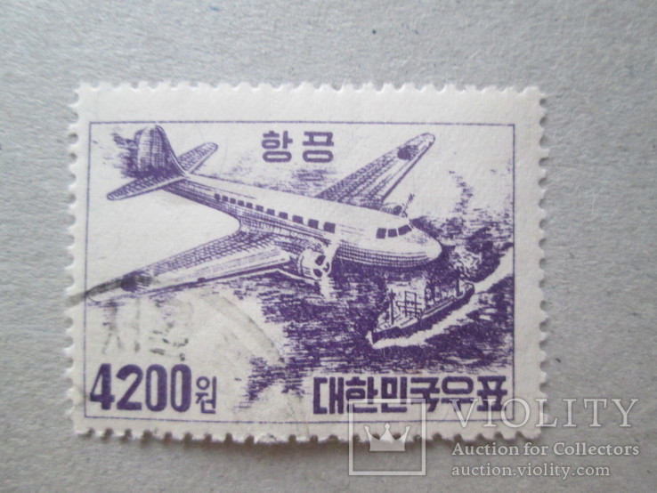 Юж.Корея 1952