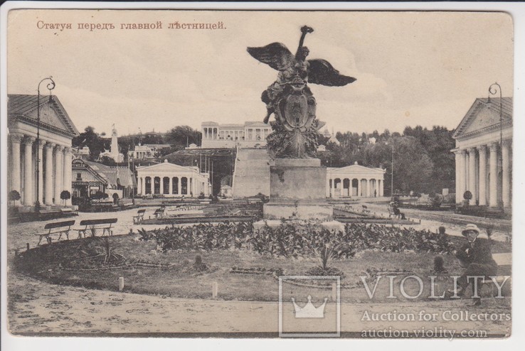 Киев. Статуя перед главной лестницей., фото №2