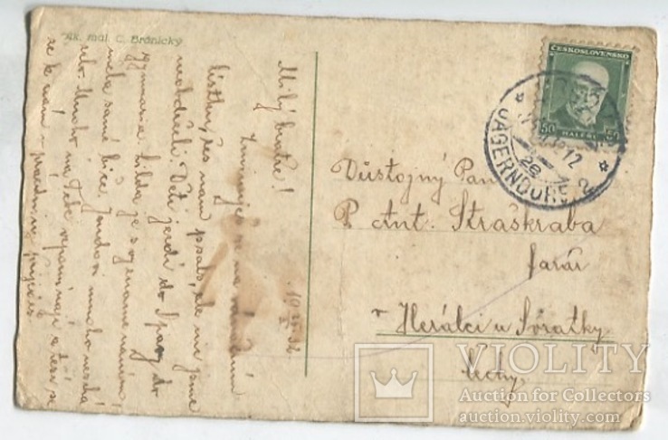 Стариннная немецкая открытка, фото №3