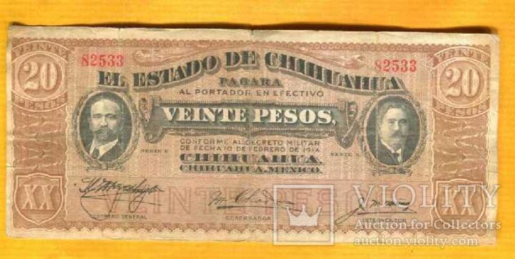 Мексика 20 песо 1914, фото №2
