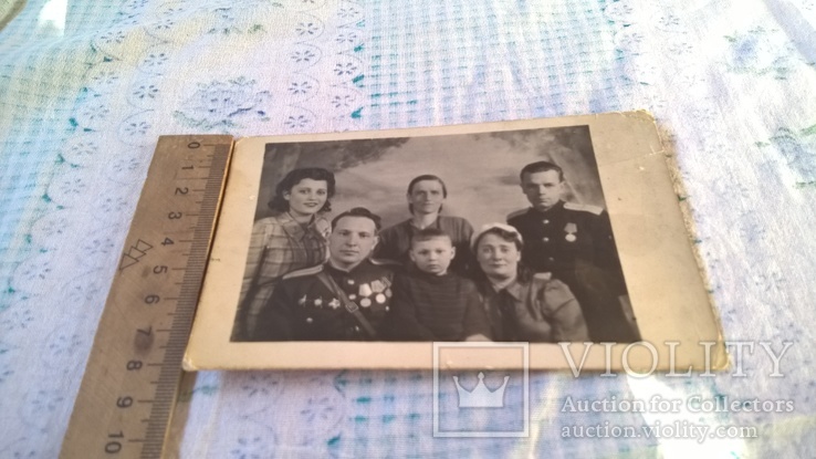 Семейное фото - 1946 года ., фото №6