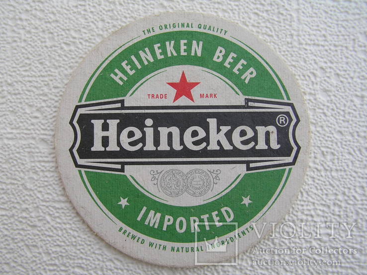 Бирдекель  Heineken