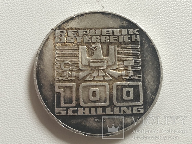 100 шиллингов 1975, numer zdjęcia 3