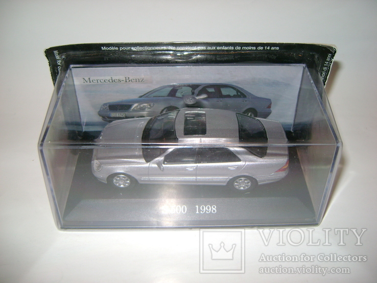 Mercedes-Benz S500 (1998) IXO/Altaya, фото №3