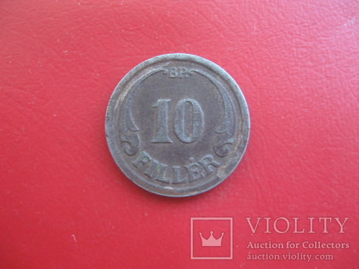 Венгрия 10 филлеров 1941, сталь, фото №2