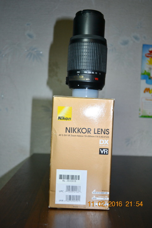 Nikon DX AF-S Nikkor 55-200mm 1:4-5.6 G ED VR IF SWM, numer zdjęcia 2