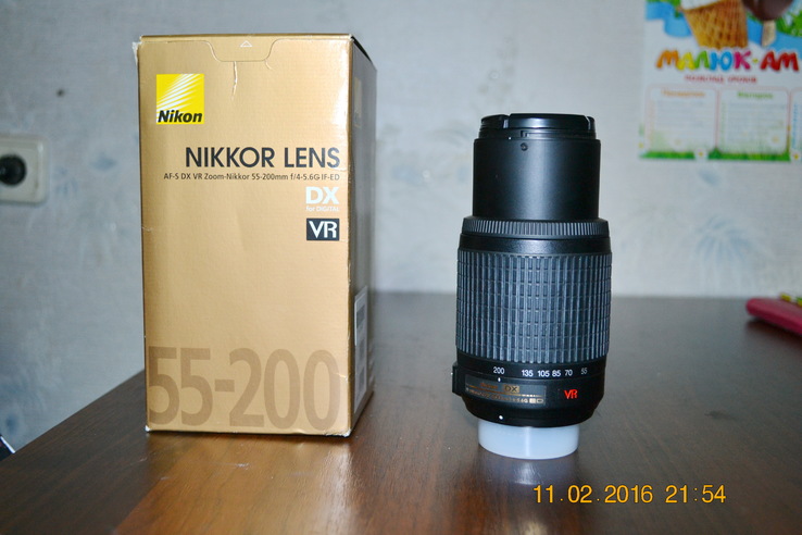 Nikon DX AF-S Nikkor 55-200mm 1:4-5.6G ED VR IF SWM, photo number 3