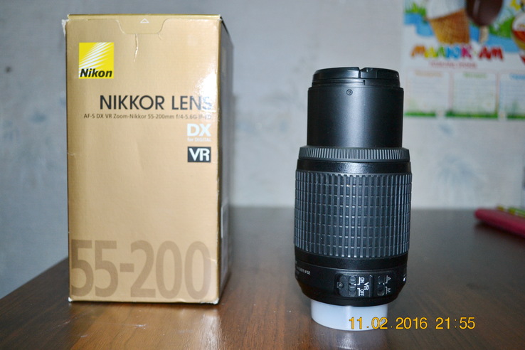 Nikon DX AF-S Nikkor 55-200mm 1:4-5.6 G ED VR IF SWM, numer zdjęcia 4