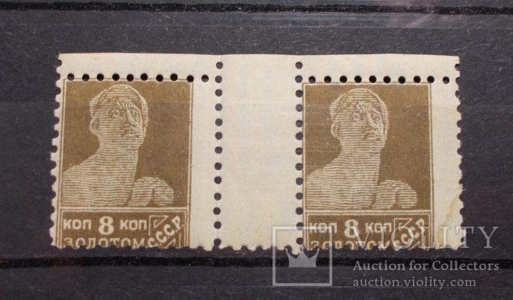 ZSRR 1926 STANDARD RD LETO z WZ MNH SC 20000 ZŁ, numer zdjęcia 2