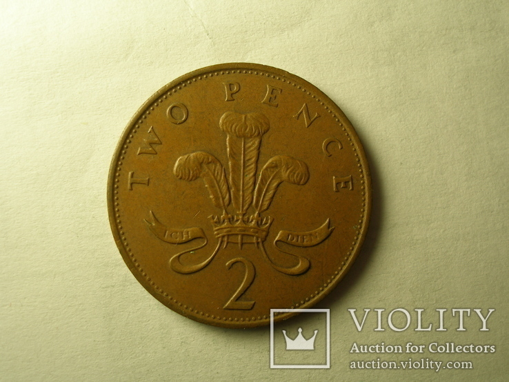 Англія 1971 р. Діаметр монети 26 мм, фото №2
