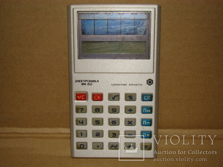 Калькулятор электроника мк 60