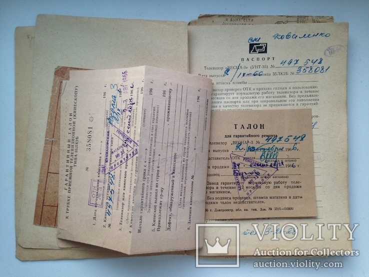 Телевизионный приемник Весна-3. Описание, инструкция, паспорт, схема. 1966г., фото №4