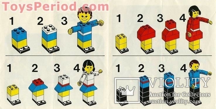 Винтажное Lego Family набор 200 ! / 1974 г., фото №5