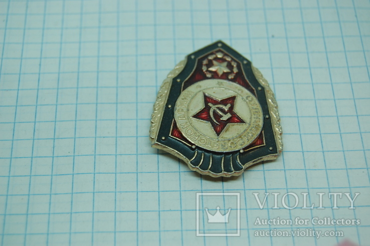 Знак Отличник Советской Армии, фото №5