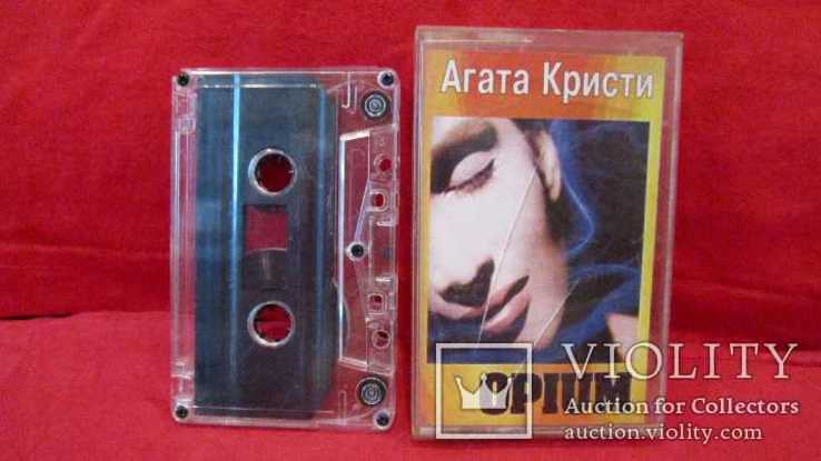 Агата Кристи (Opium) 1995. AU. Кассета., фото №2