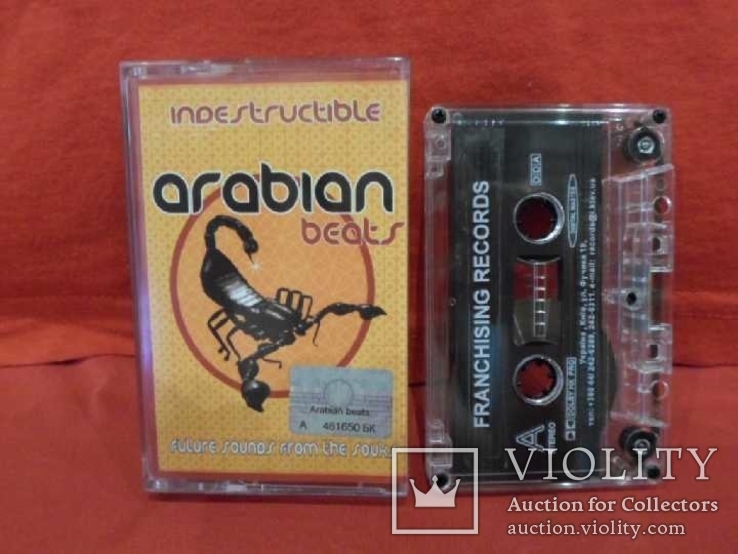 Arabian Hits (Arabian Beats Indestructible.) 2002. AU. Кассета., фото №2
