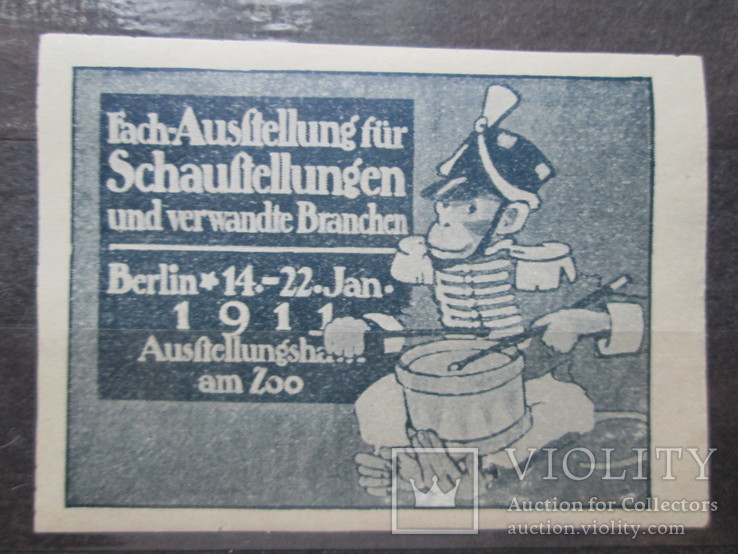 Рекламная марка 1911 Германия **