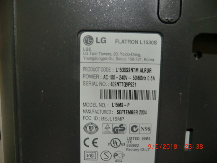 ЖК монитор 15 LG L1530S Рабочий (48), фото №6