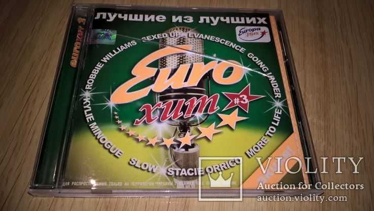 V. A. European Discothek (Euro Hit №3. Best Of The Best) 2003. (CD). Буклет (2ст) Russia., фото №3