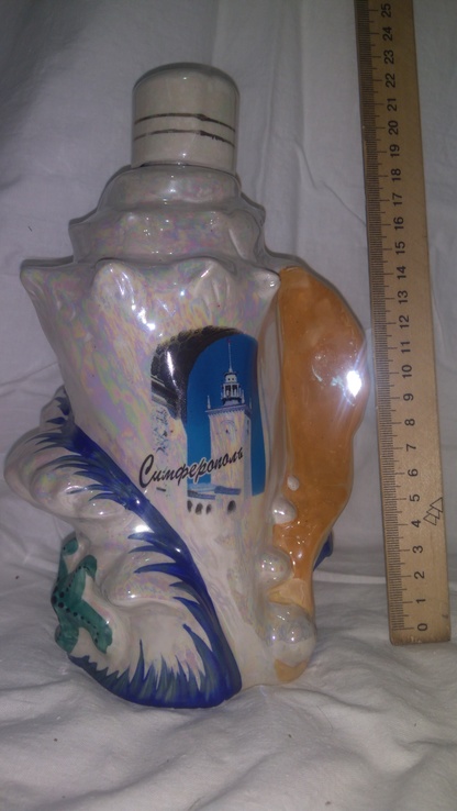 Бутылка, штоф, графин на сувенир, фото №2