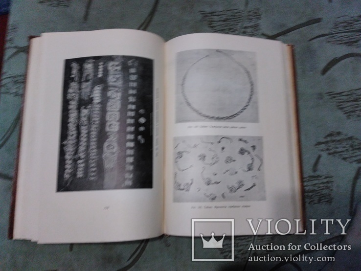 Археологические исследования Древнего Киева М.К.Каргер 1950 г, фото №7