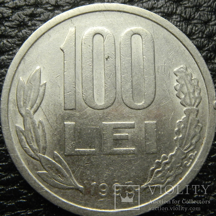 100 лей Румунія 1993, фото №3