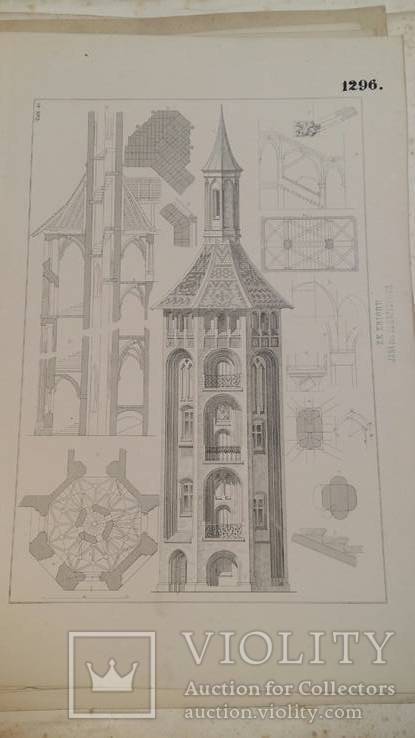 Большая папка с архитектурными эскизами(византийский стиль), фото №6