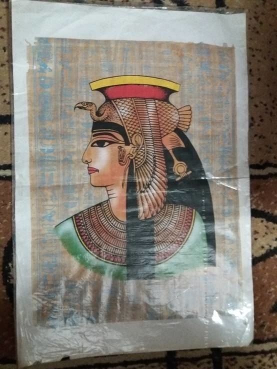 Папирус с картиной ‘‘Богиня Мут’’