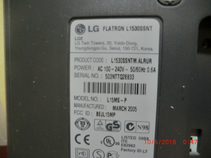 ЖК монитор 15 дюймов LG L1530S Рабочий (69), фото №6
