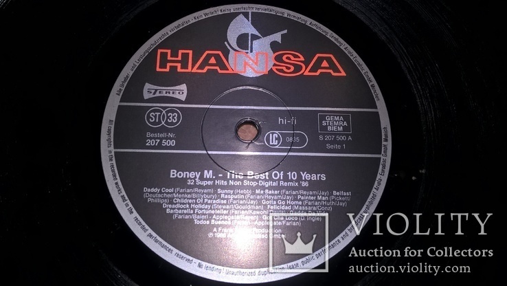 Boney M (32 Superhits. Non Stop Digital Remix) 1986. (LP). 12. Vinyl. Пластинка. Germany., фото №8