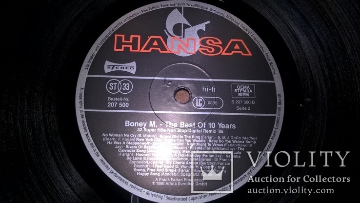 Boney M (32 Superhits. Non Stop Digital Remix) 1986. (LP). 12. Vinyl. Пластинка. Germany., фото №9