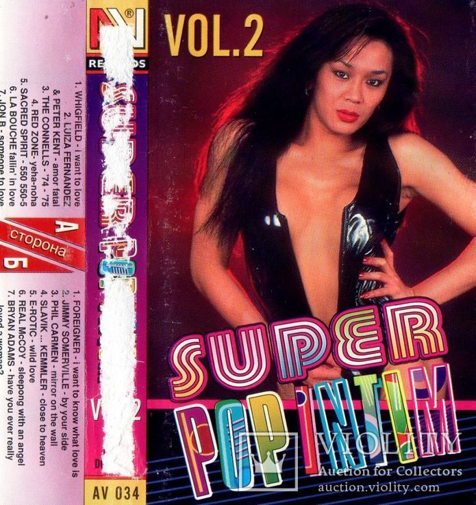 V.A.Ballads (Super Pop Intim) 1998. AU. Кассета., фото №2